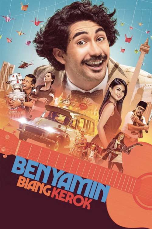 Benyamin the Troublemaker poster