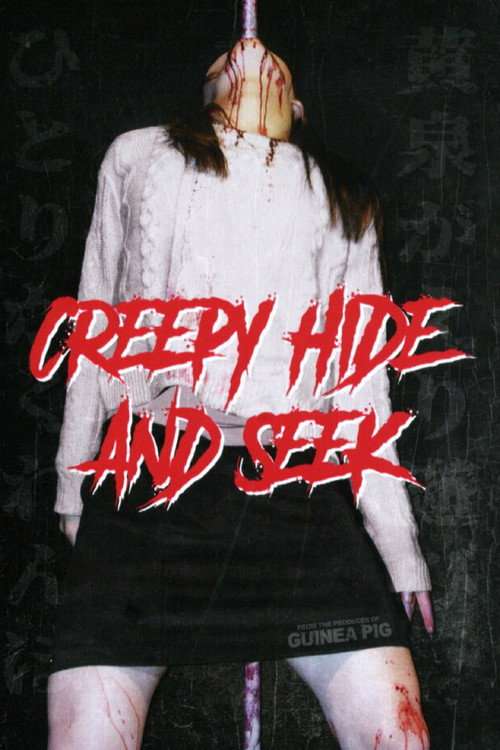 Creepy Hide and Seek poster