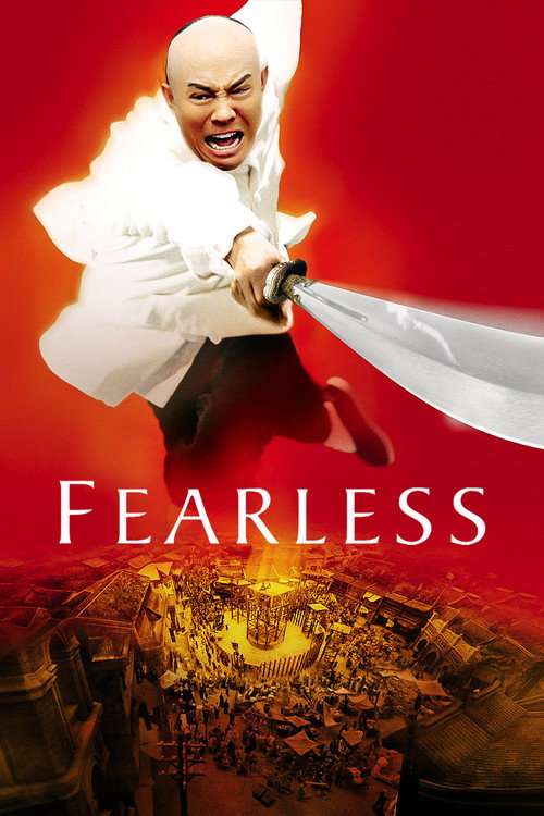 Fearless poster