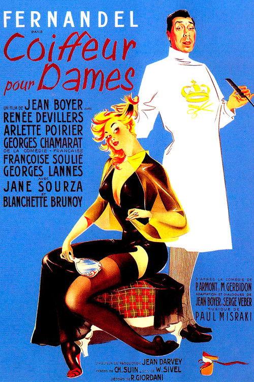 French Touch poster