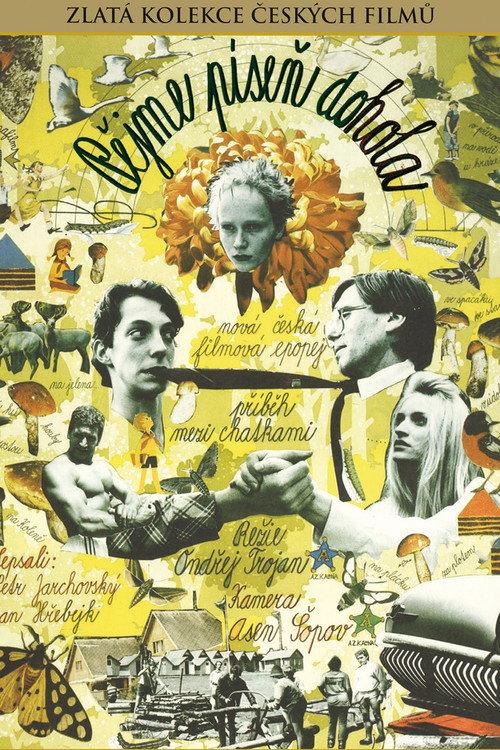Let's All Sing Around poster