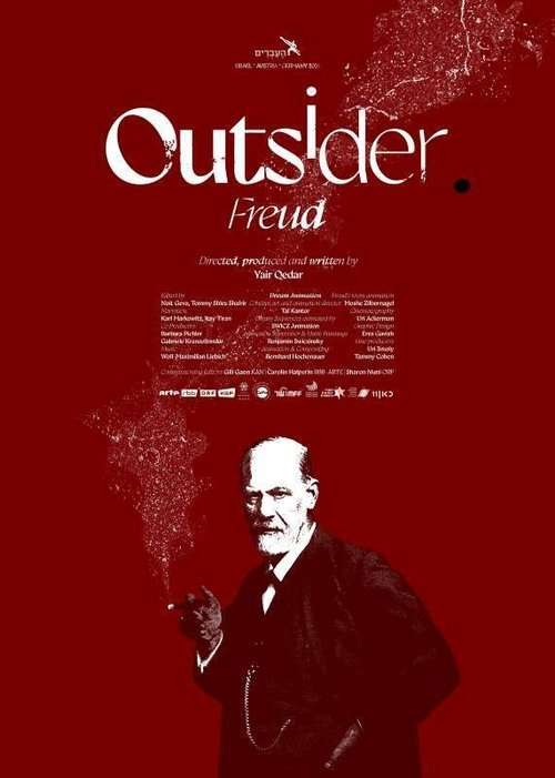 Outsider: Freud poster