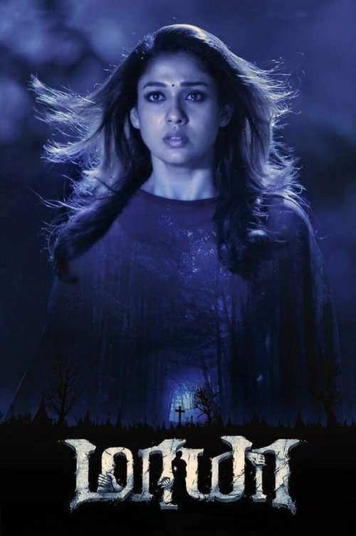 Maya poster