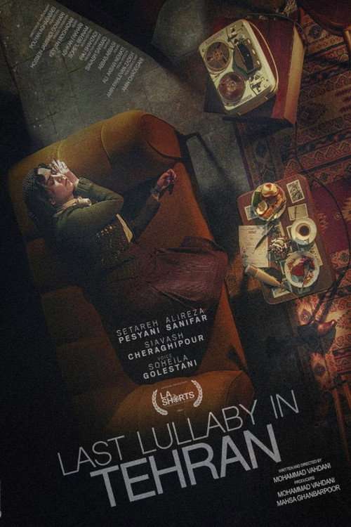 Last Lullaby in Tehran poster