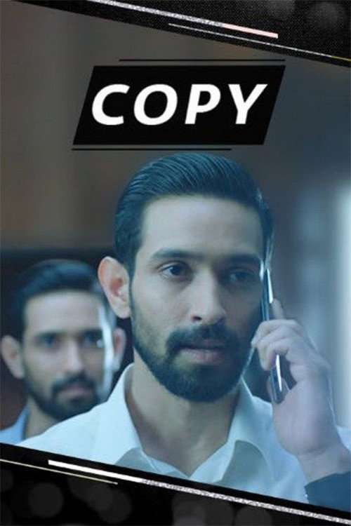 Copy poster