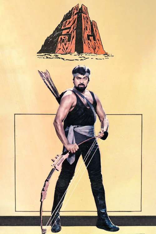 Veta poster