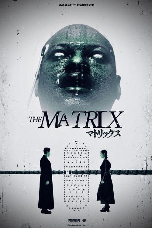 The Matrix Reloaded: Car Chase poster