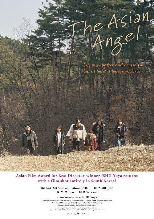 The Asian Angel poster