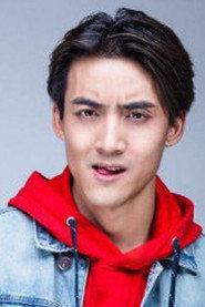 Tian Song