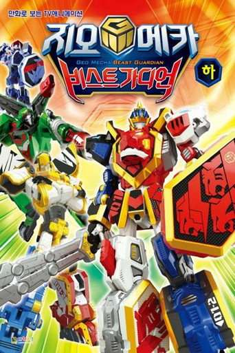 Geo Mecha poster
