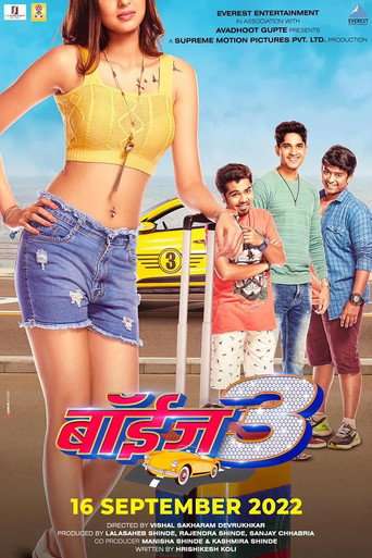 Boyz 3 poster