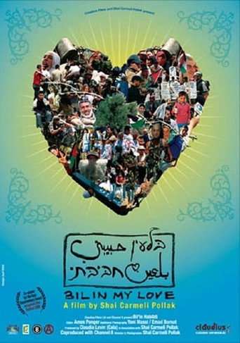 Bil'in Habibti poster