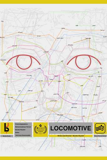 Locomotive poster