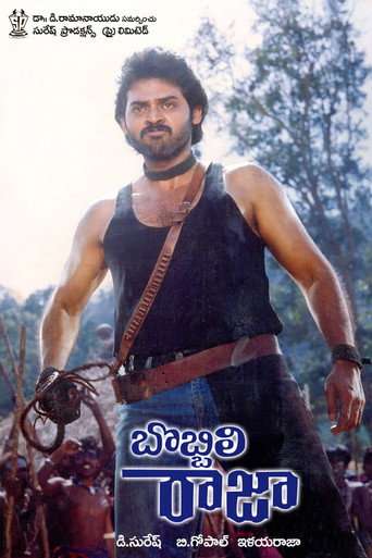 Bobbili Raja poster