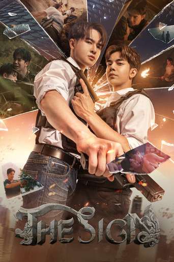 The Sign poster