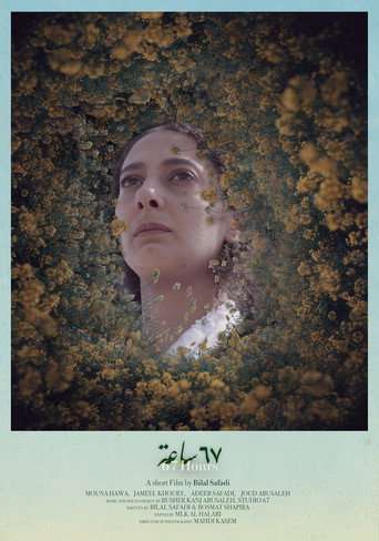 67 Hours poster