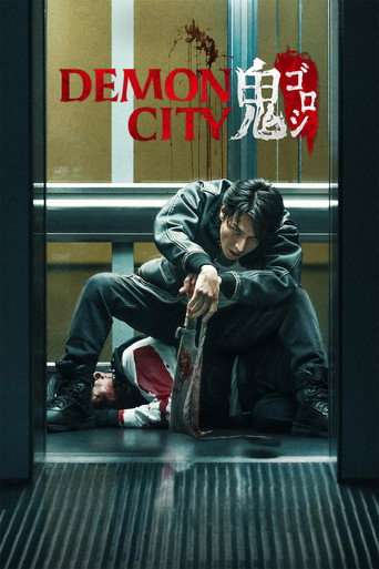 Demon City poster