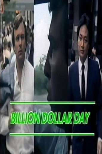 Billion Dollar Day poster