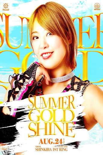 Marigold Summer Gold Shine 2024 ~ Day 11 poster