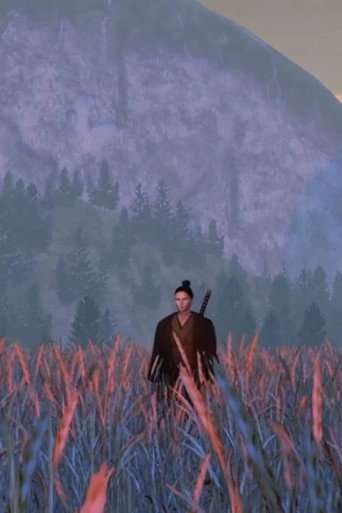 Samuraï poster