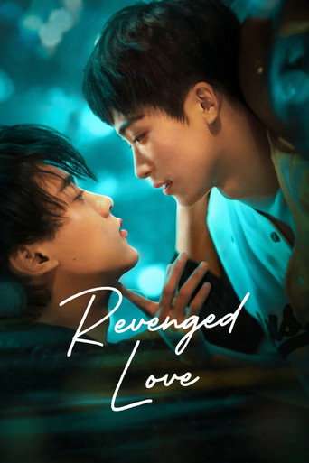 Revenged Love poster