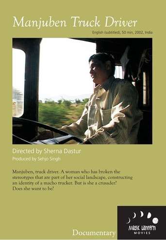 Manjuben Truck Driver poster