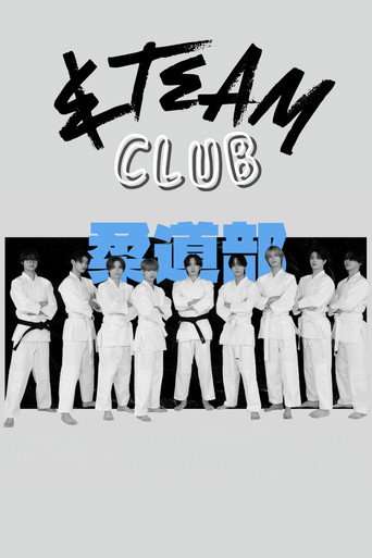 &TEAM CLUB poster
