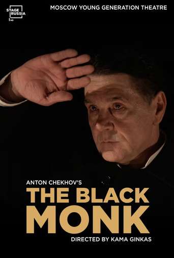 The Black Monk poster