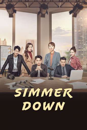 Simmer Down poster
