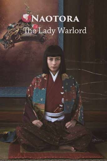Naotora: The Lady Warlord poster