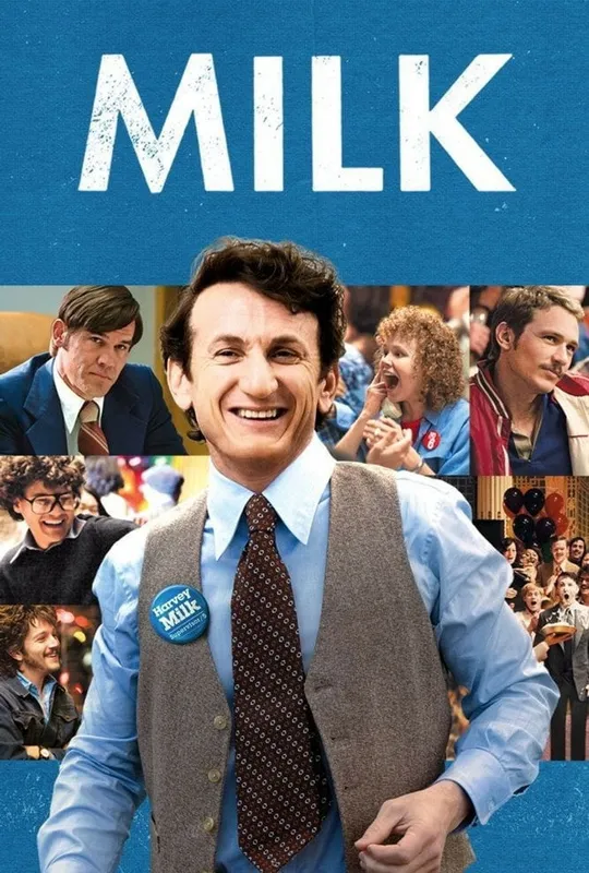 Milk trailer