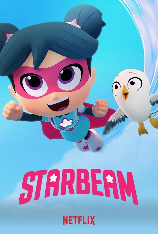 StarBeam trailer