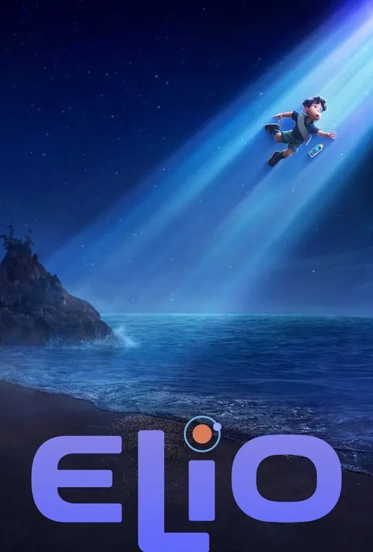 Elio trailer