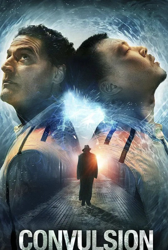Convulsion trailer