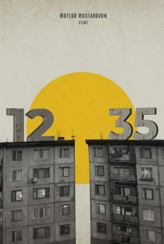12/35 trailer