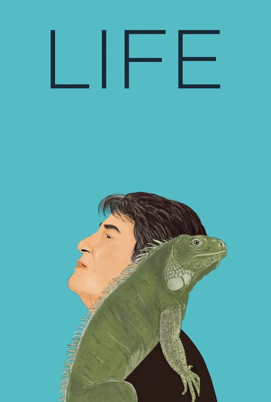 Life trailer