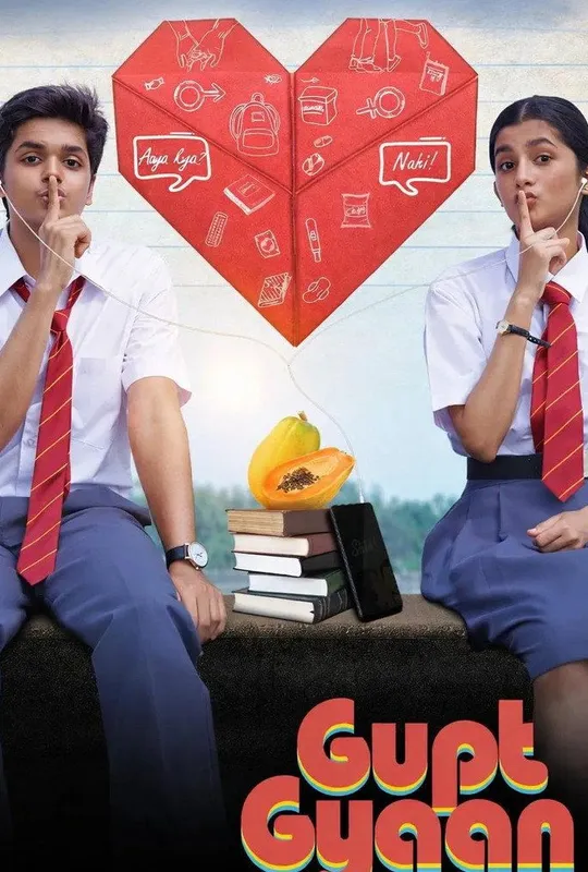 Gupt Gyaan trailer