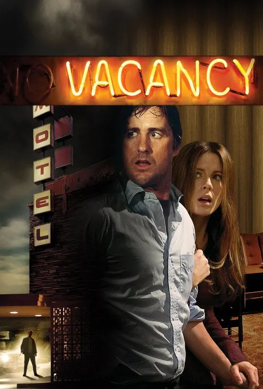 Vacancy trailer