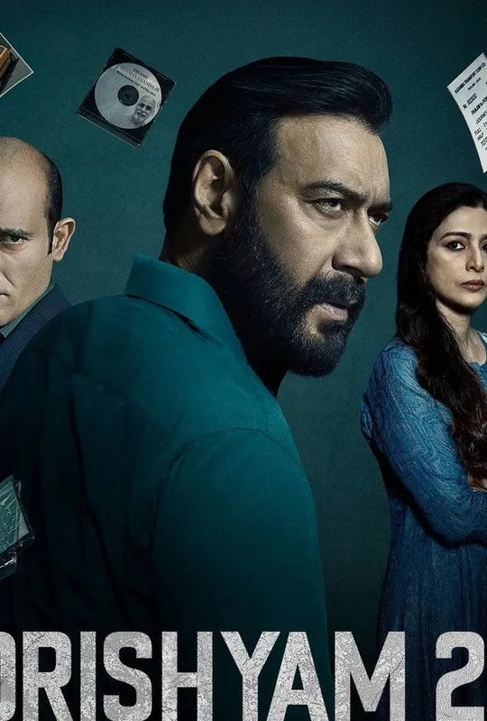 Drishyam 2 trailer