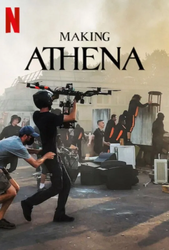 Making Athena trailer