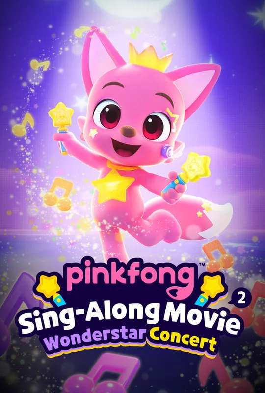Pinkfong Sing-Along Movie 2: Wonderstar Concert trailer