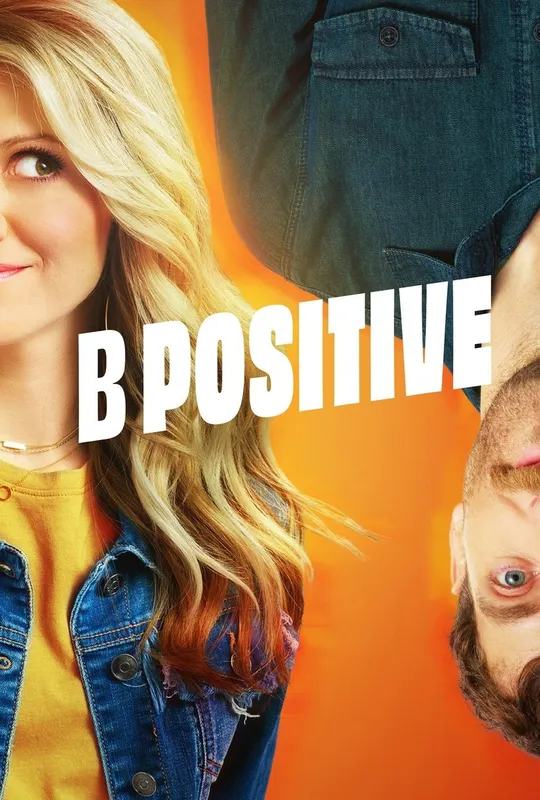 B Positive trailer