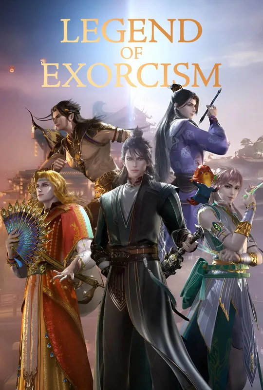 Legend of Exorcism trailer