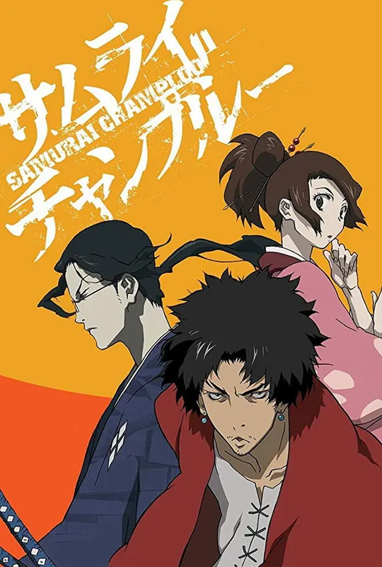 Samurai Champloo trailer