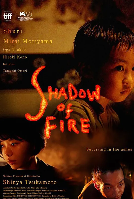 Shadow of Fire trailer