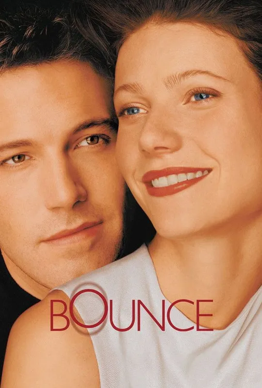 Bounce trailer