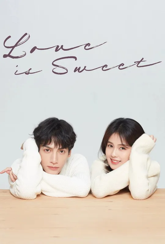 Love is Sweet trailer