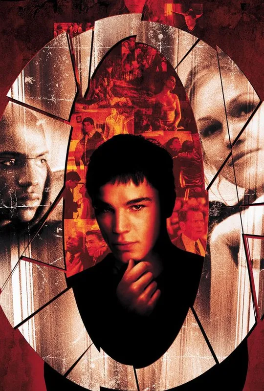 O trailer