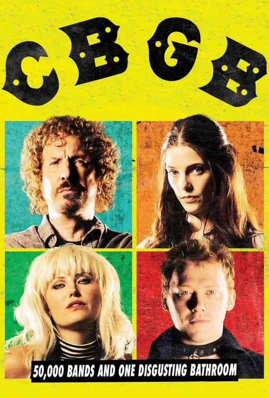 CBGB trailer