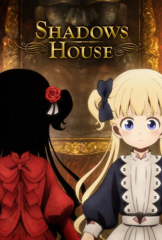 Shadows House trailer